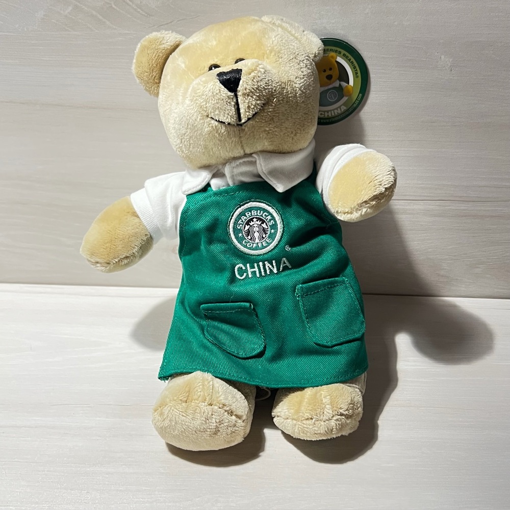 STARBUCKS- China Green Apron Bearista